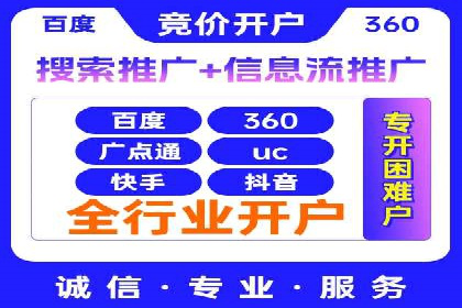 如何在今日头条信息流中脱颖而出？——看这些成功案例的秘诀